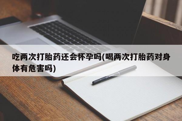 admin 第227页