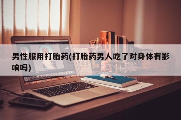 第203页
