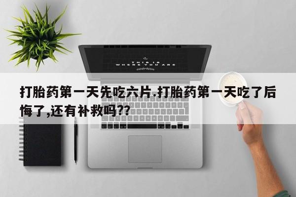 第200页